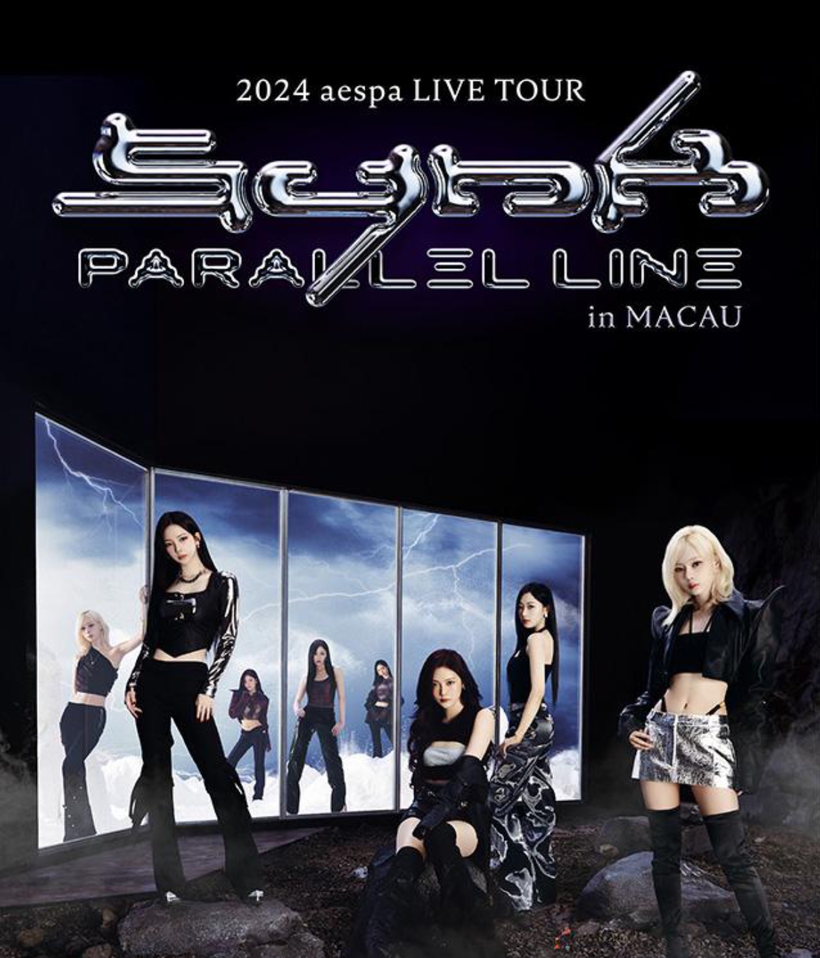 2024 aespa LIVE TOUR - SYNK : PARALLEL LINE - in MACAU