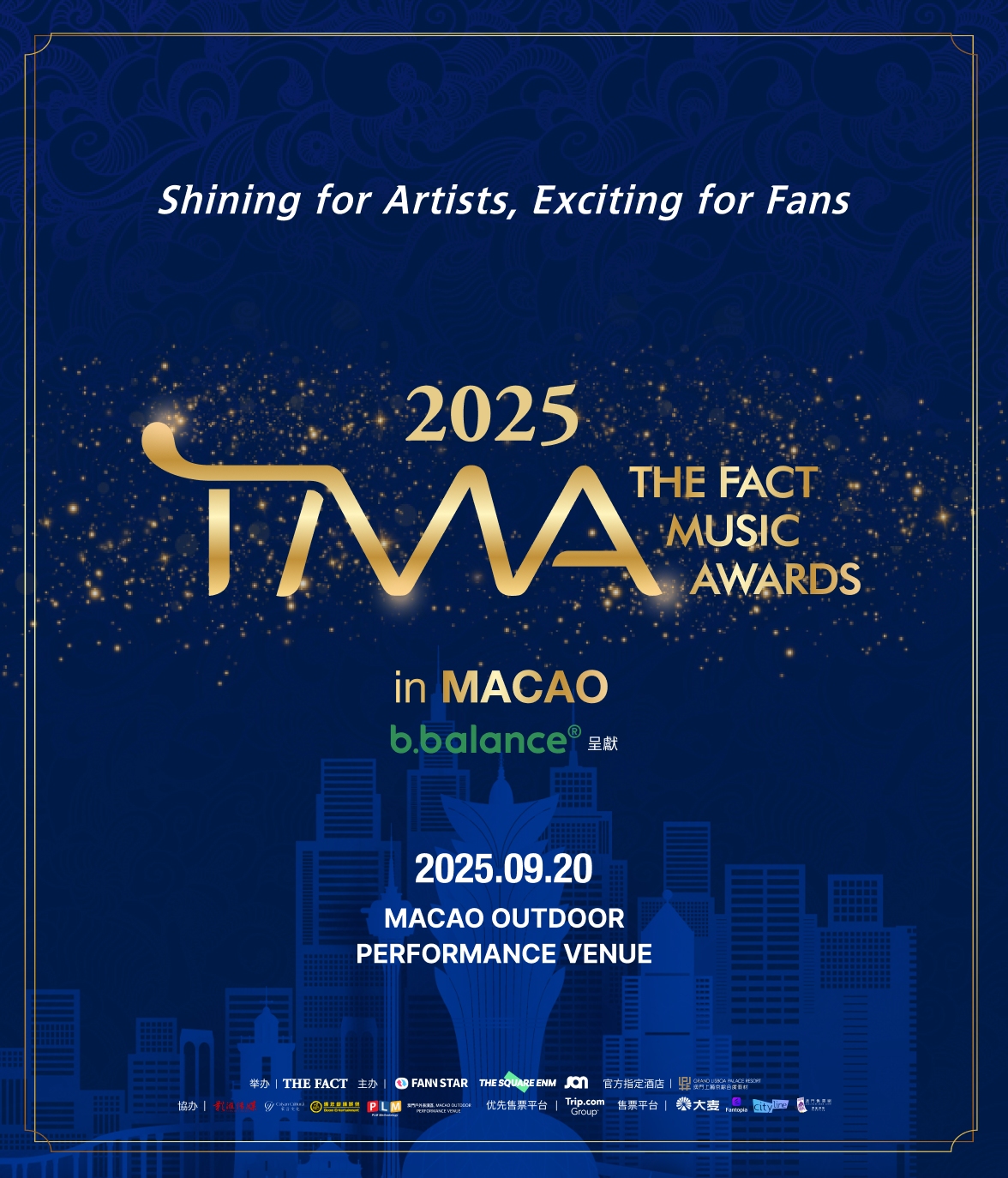 2025 THE FACT MUSIC AWARDS IN MACAO