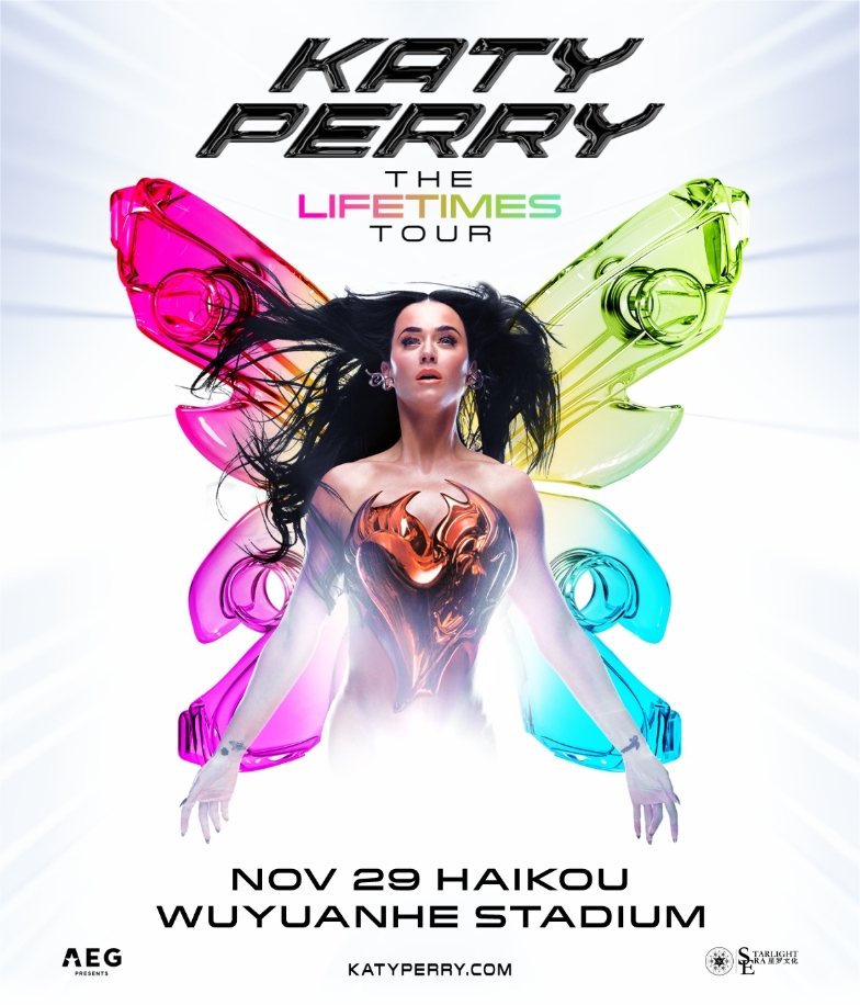 【Concert Ticket + Zero-cost Air Ticket Package】Katy Perry THE LIFETIMES TOUR in HaiKou