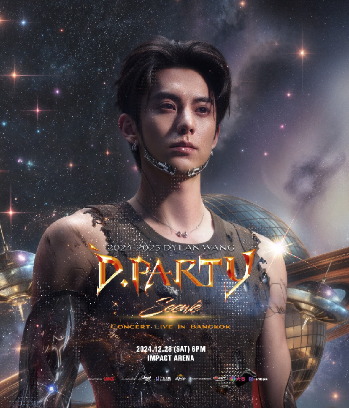 2024-2025 Dylan Wang D.PARTY CONCERT IN Bangkok