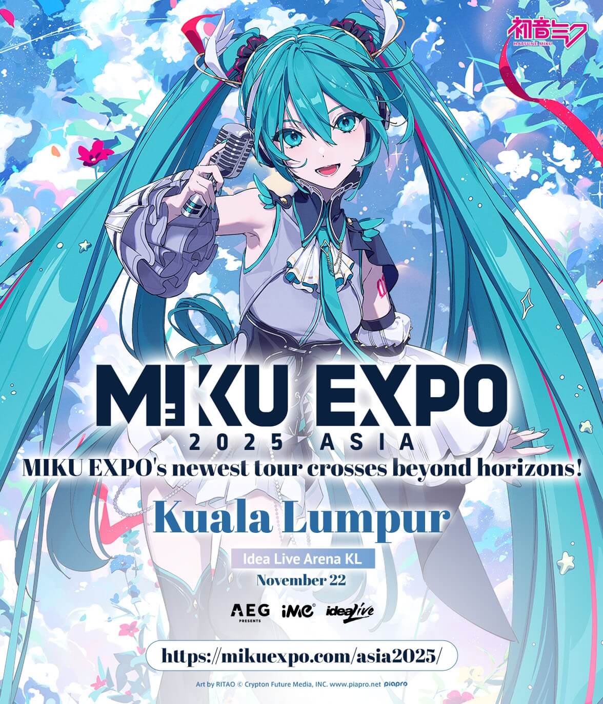 HATSUNE MIKU EXPO 2025 in KUALA LUMPUR