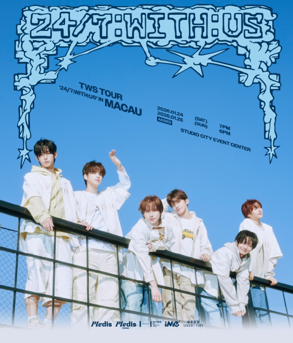 TWS TOUR '24/7:WITH:US' IN MACAU