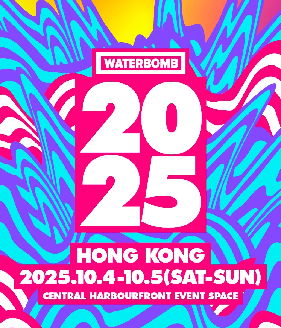 WATERBOMB HONG KONG 2025
