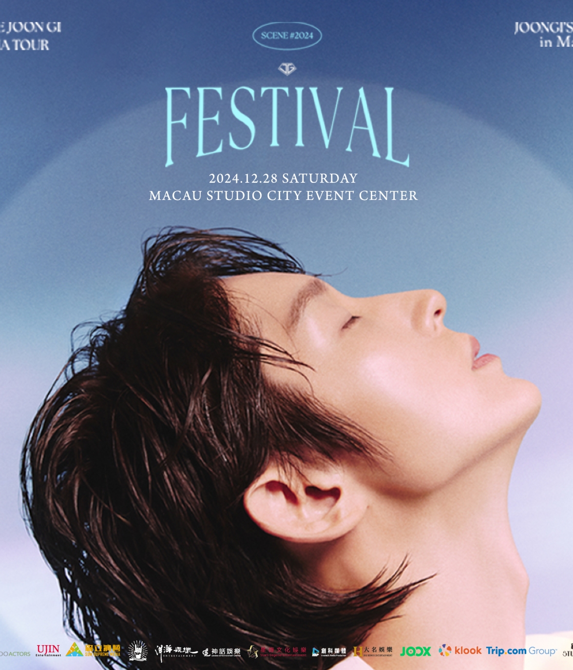 2024 LEE JOON GI ASIA TOUR <JOONGI‘S DAY: FESTIVAL> IN MACAU