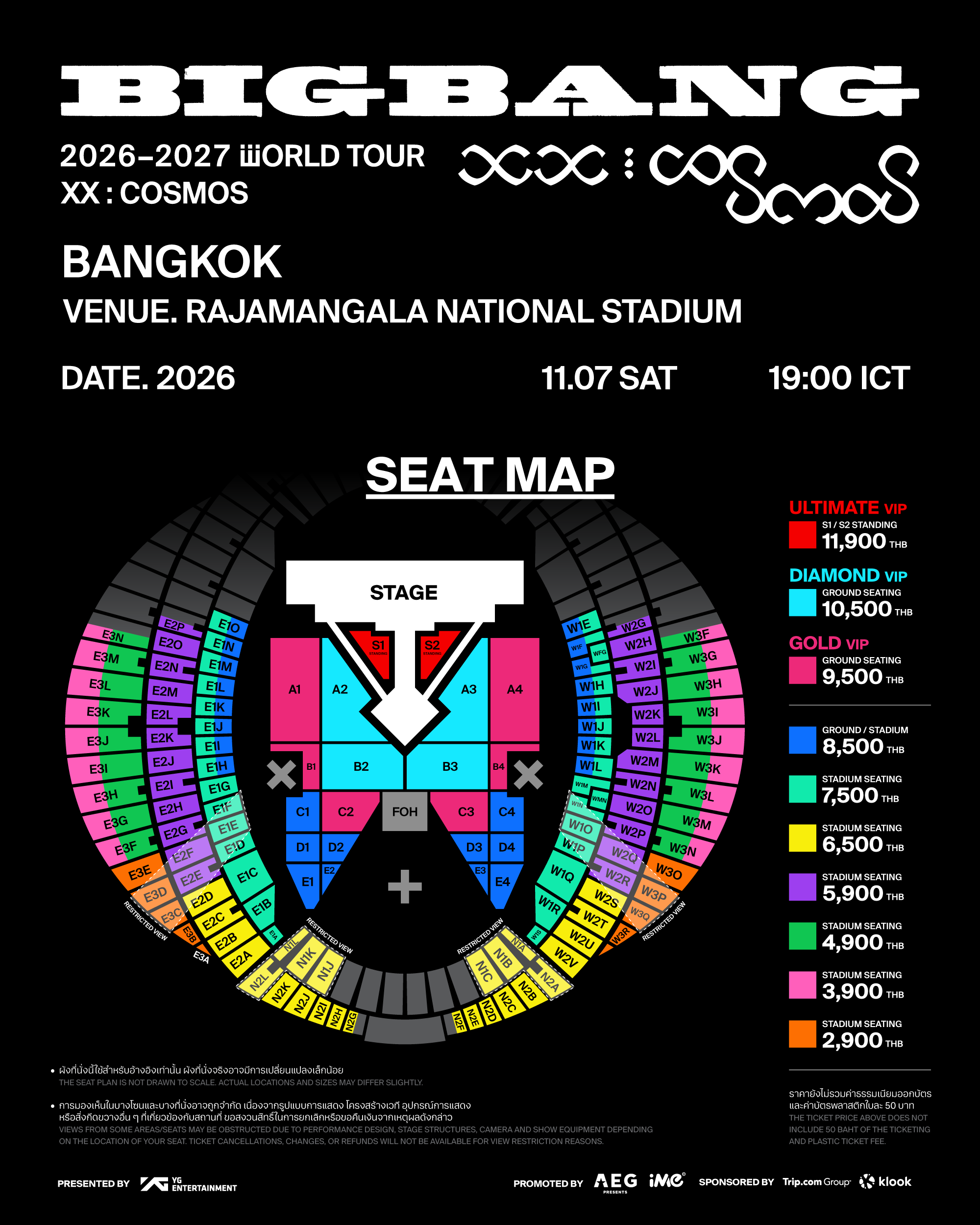 BIGBANG 2026-2027 WORLD TOUR < XX : COSMOS > Bangkok Complete Guide | Public Sale, Ticket Tips, Seating Chart, Transport, Hotels, Local Food, Entry Rules, Setlist & Weather One-stop Guide - Seating Chart BIGBANG 2026-2027 WORLD TOUR < XX : COSMOS > Bangkok Complete Guide | Public Sale, Ticket Tips, Seating Chart, Transport, Hotels, Local Food, Entry Rules, Setlist & Weather One-stop Guide - Seating Chart