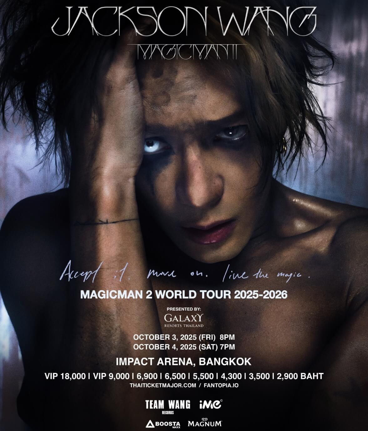 MAGICMAN 2 WORLD TOUR 2025-2026 in Bangkok Presented by Galaxy Resorts Thailand