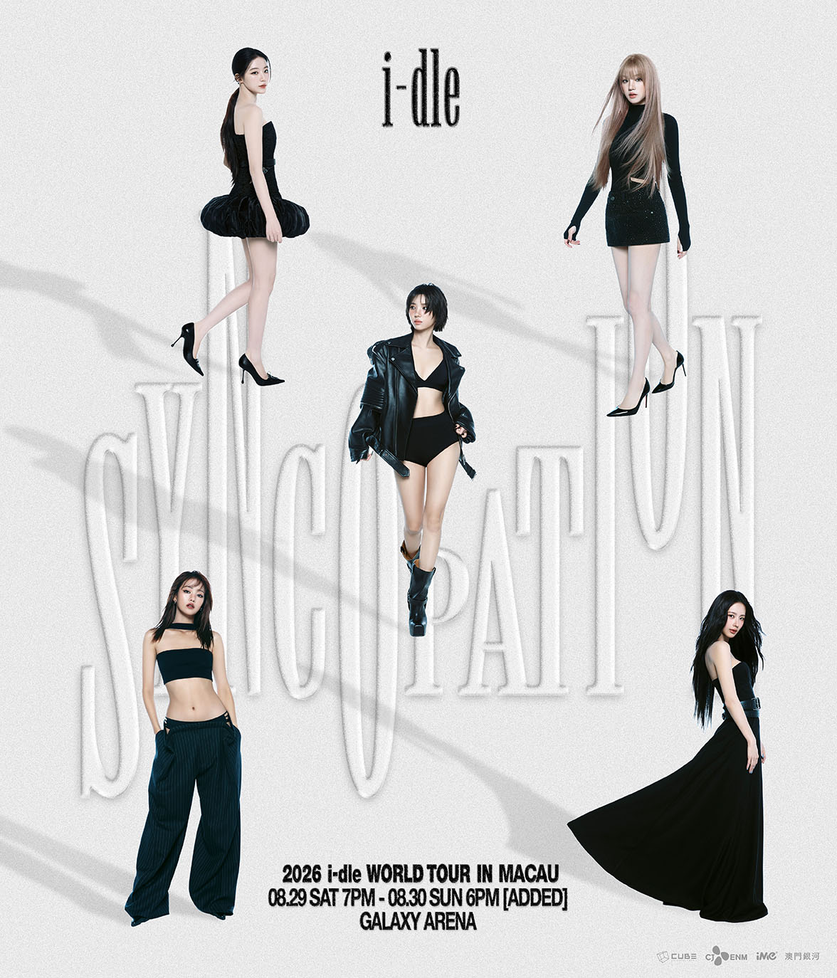 [Macau] 2026 i-dle WORLD TOUR [Syncopation] IN MACAU