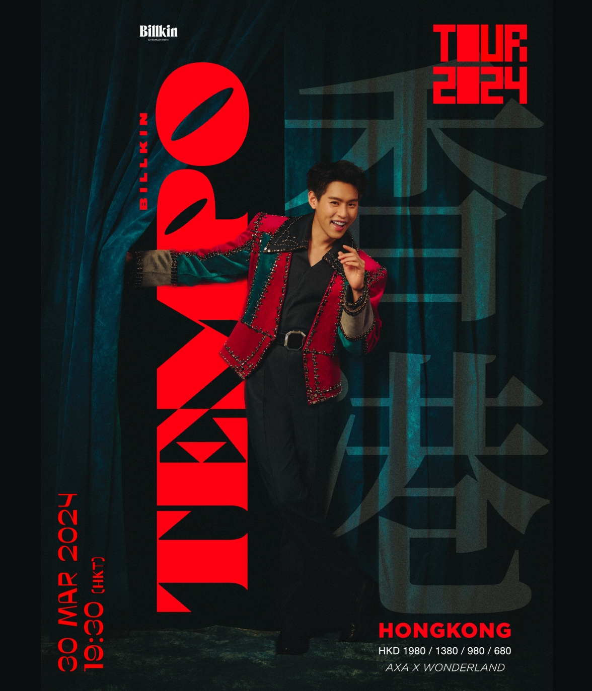 BILLKIN TEMPO TOUR 2024 IN HONG KONG