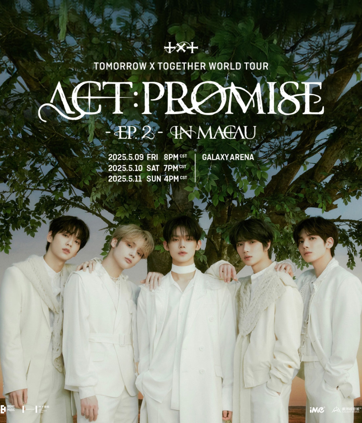 TOMORROW X TOGETHER WORLD TOUR  - EP. 2 - IN MACAU