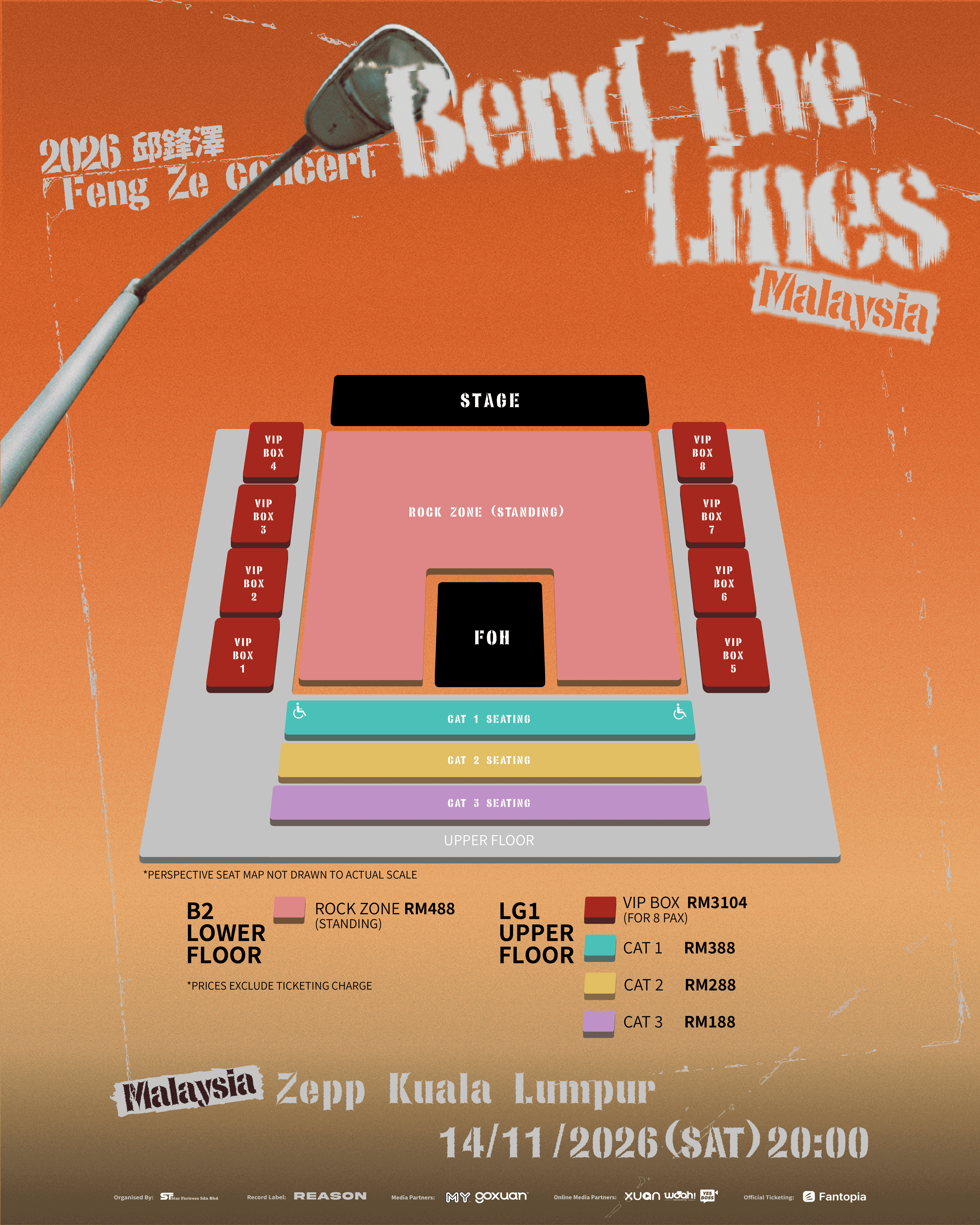 2026 Feng Ze Bend The Lines Concert Malaysia Complete Guide | Tickets, Seating, Transport, Accommodation, Local Food, Entry Rules, Setlist & Weather Tips - Seating Chart 2026 Feng Ze Bend The Lines Concert Malaysia Complete Guide | Tickets, Seating, Transport, Accommodation, Local Food, Entry Rules, Setlist & Weather Tips - Seating Chart